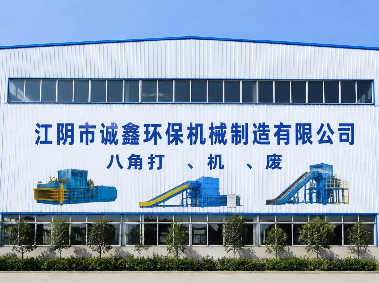 扬中还在为原料、成本、工期发愁？